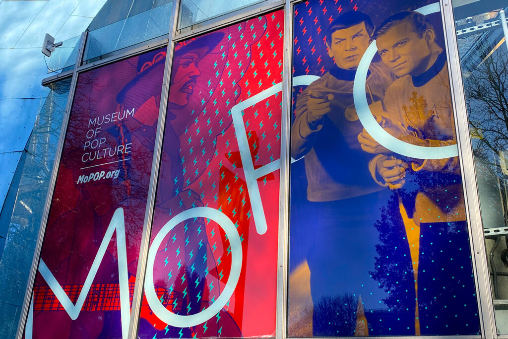 ポップカルチャー博物館(Museum of Pop Culture)